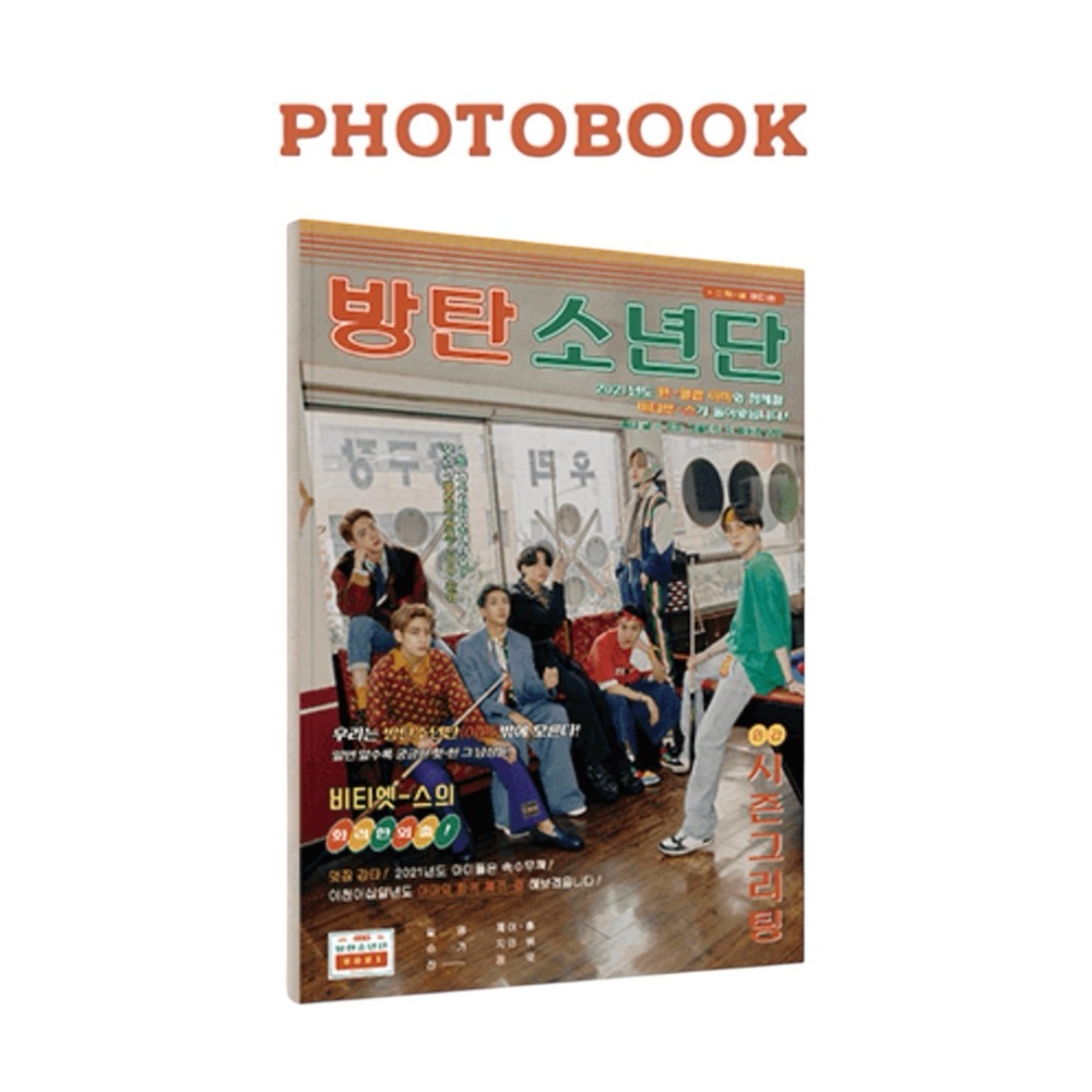 BTS 2021 SEASON’S GREETINGS PHOTOBOOK - BRAND NEW, SEALED